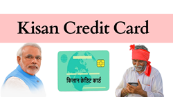  Kisan Credit Card (KCC) Scheme