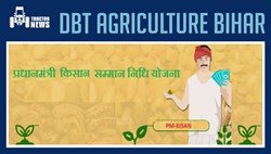 DBT Agriculture Bihar-Benefits, Framework & Schemes. 