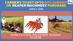 Farmers to Get 60% Govt Subsidy on Reaper Machines for Easy Harvesting: Process in Detail 