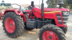 Mahindra YUVO 585 MAT- 2023, Specifications, Features, & More