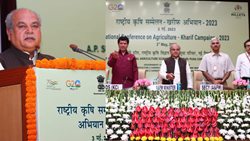 Union Agri Minister Narendra Singh Tomar Inaugurates Kharif Campaign 2023-24 & Krishi MApper App