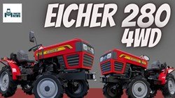 Eicher 280 4WD- Specifications, Features, & Overview, 2022