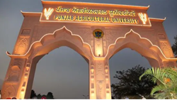 German Delegate Acclaims Punjab Agricultural University's Wheat Varieties And Irrigation 