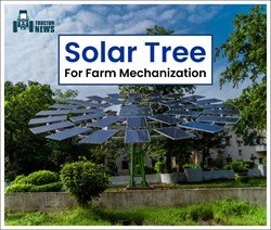 Ludhiana Mayor Inaugurated Solar Tree at Centre of Excellence for Farm Machinery